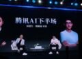 China may move toward U.S. path on AI as firms poach employees