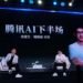 China may move toward U.S. path on AI as firms poach employees