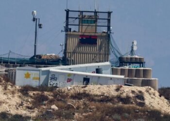 Hezbollah rejects US-brokered Israel-Lebanon security deal as ’surrender’