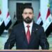 Iraq arrests politicians and government officials in anti-corruption crackdown