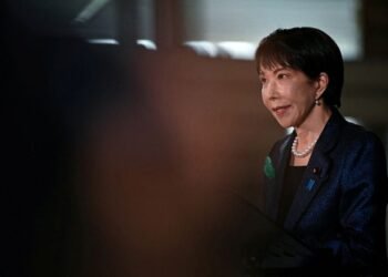 Japan to target $2.3 trillion public-private investment by 2040, Nikkei reports