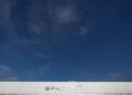 SpaceX set to surpass Amazon’s market cap as post-IPO rally continues