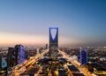 State Street deepens Saudi Arabia presence