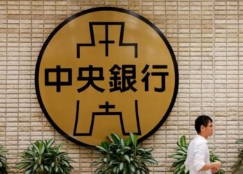 Taiwan likely to hold rates steady but inflation a concern ahead