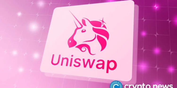 Uniswap