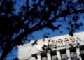 BOK hikes rates for first time in 3-1/2 years, signals more