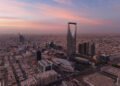 Gemcorp closes $20m structured financing facility in Saudi Arabia