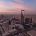 Gemcorp closes $20m structured financing facility in Saudi Arabia