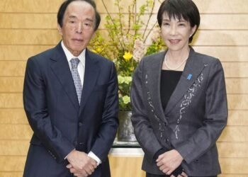 Japan will explore ways to encourage GPIF to boost domestic investment, minister says