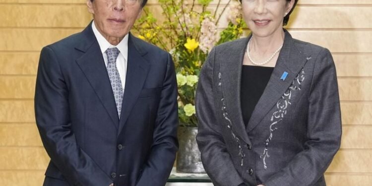 Japan will explore ways to encourage GPIF to boost domestic investment, minister says