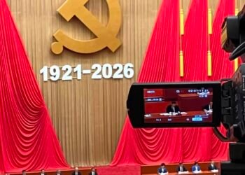 Xi touts China Communist Party's global influence in speech marking 105th anniversary