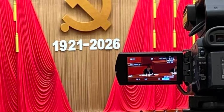 Xi touts China Communist Party's global influence in speech marking 105th anniversary
